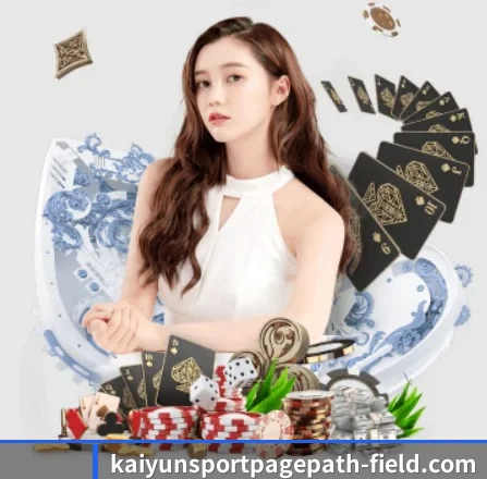 我们在做什么 | kaiyun